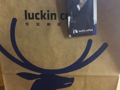 -luckincoffee瑞幸咖啡(顺义华联商厦店)