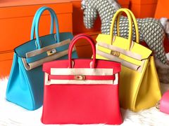 -爱马仕 HERMES(上海ifc商场店)
