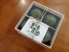 -侘寂甜品(自取店)
