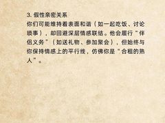 -惟初心理咨询工作室(静安分店)