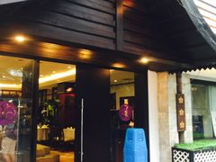 门面-阿诺泰·泰国餐厅(棕北店)