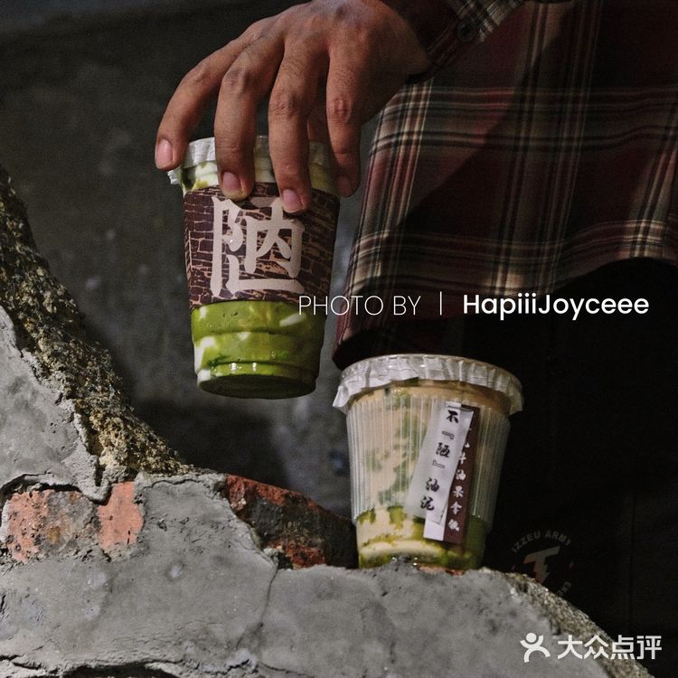 清远一家很穷的咖啡店 | 却个性又张扬