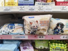 -罗森便利店(鱼市街店)