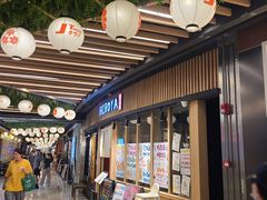 -金虹桥商场