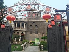 -卫鼎轩·曹公馆(鼓楼店)
