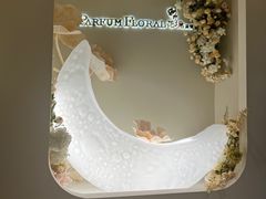 -PARFUM FLORAL花境法餐(南京首店)
