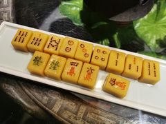 -四世同堂·京菜·烤鸭(双井店)