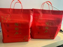 -陶陶居饼家(惠福东路店)