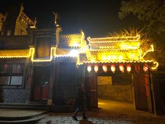 -老张烤羊(王哥庄店)