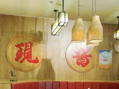 -三十六味匠猪蹄(三元桥店)