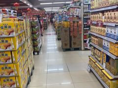 -永辉超市(新世界店)