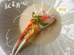 -The V泽惟·低温慢煮料理