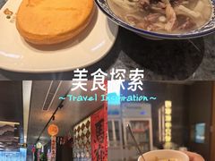 -百草滩羊清水涮羊肉·清真·宁夏盐池滩羊(莲花桥店)