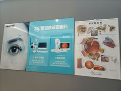 -太原茂业天地购物中心