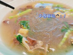 -苏晓玥·手作江南小吃(深圳北站店)