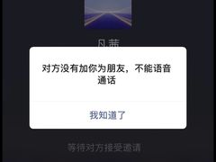 -刘胖子家常菜·蹄花焖藕(中南店)