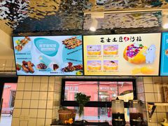 -库滋明·俄罗斯特色美食(中央大街店)