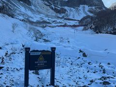 -长白山万达锦华套房酒店