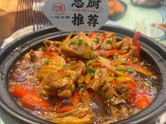-一味大院•桐庐菜传承店(春江路店)
