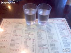 -正德顺順德雙皮奶(中信店)