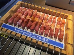 -很久以前羊肉串(南京路第一百货店)