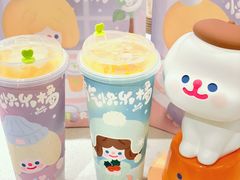 -奈雪的茶(湖滨银泰in77C区PRO店)