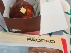-PAOPAO Bakery&Café(港汇店)