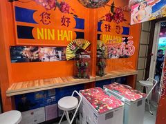 -囍福咖啡(这有山店)