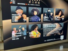 -交通银行前滩31演艺中心