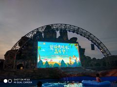 -美的鹭湖探索王国