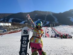 -鳌山滑雪度假区