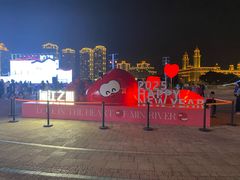 -闽江夜游台江旅游码头