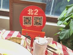 -西贝(六里桥旗舰店)