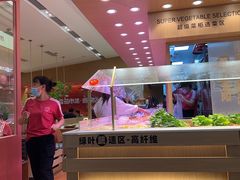 -福客麻辣烫·现炒麻辣香锅(印力中心店)