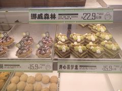 -南洋大师傅(长楹天街店)