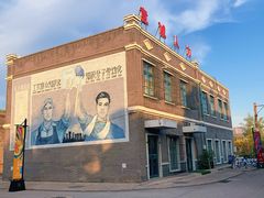 -1970南湖影视基地(建设南路店)