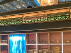 -老山东·山东菜(鲁菜名店)