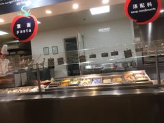 -So Lounge索兰至餐厅(蓝色港湾店)