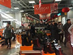 -上品折扣(回龙观店)