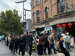 -南方迷宗大包(湖滨店)