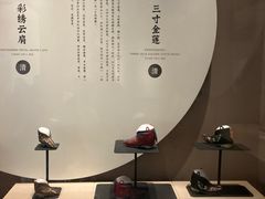 -苏州丝绸博物馆