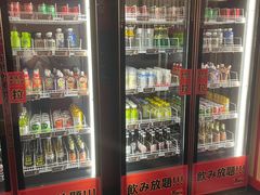 -牛New寿喜烧(金鹰世界店)