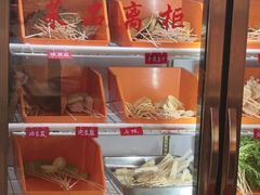 -毛椒火辣重庆火锅串串香(城基路店)