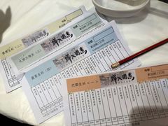 -鲜入围煮花胶鸡海鲜火锅