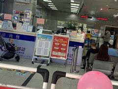 -中国移动(望京营业厅)