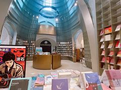 -思南书局·诗歌店