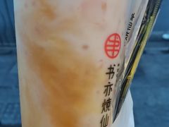 -书亦烧仙草(新都会店)