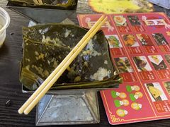 -鼎香皇高佬苏裹蒸粽