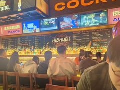 -HIB HUB公社(解放西路店)