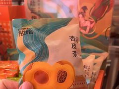 -放哈·甜醅子奶茶创造者(天水麦积区二马路店)